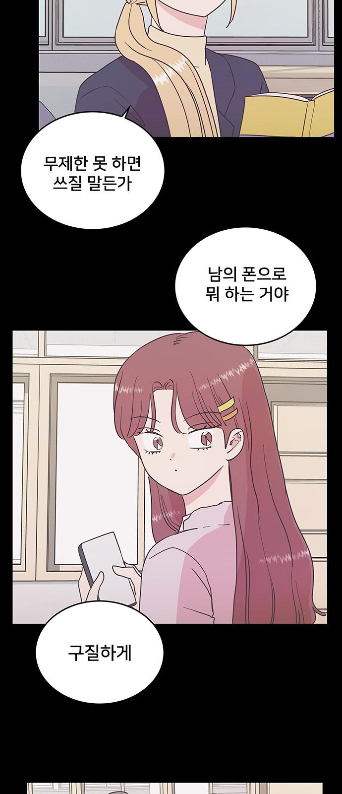 1741822176589sywiehhqyj8.jpg