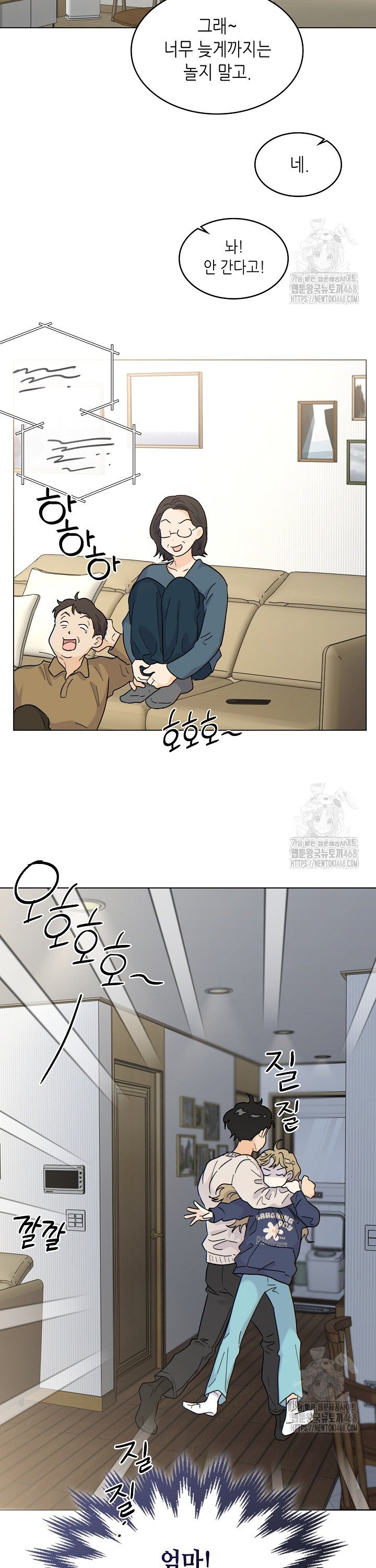 1741821298646uio4u6wg4zd.jpg