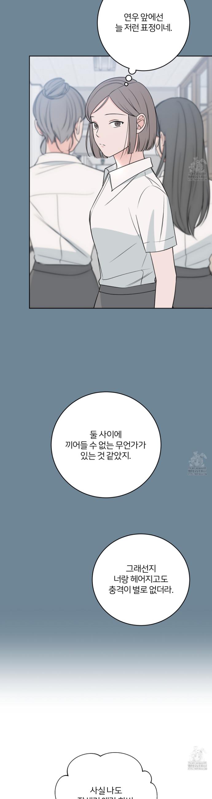 1741822532068jr1jpiyq9up.jpg