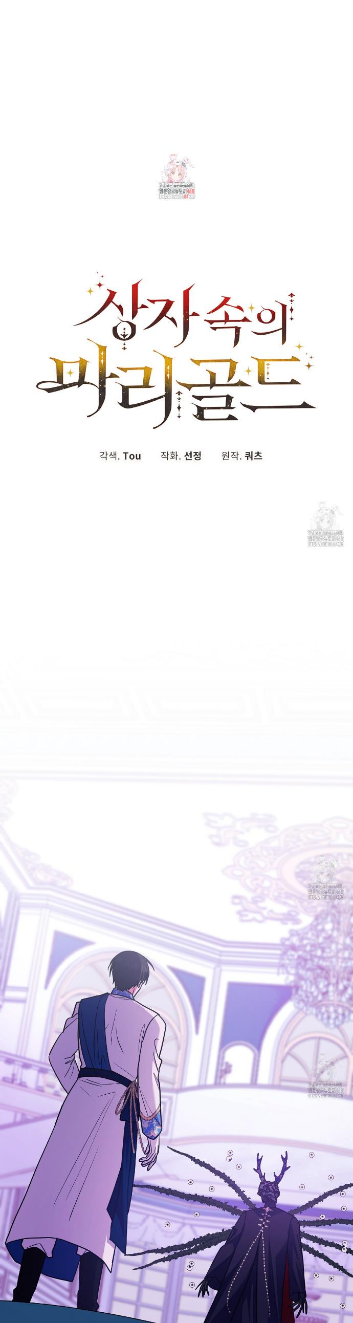 17419031004822pn7f1ga7e7.jpg