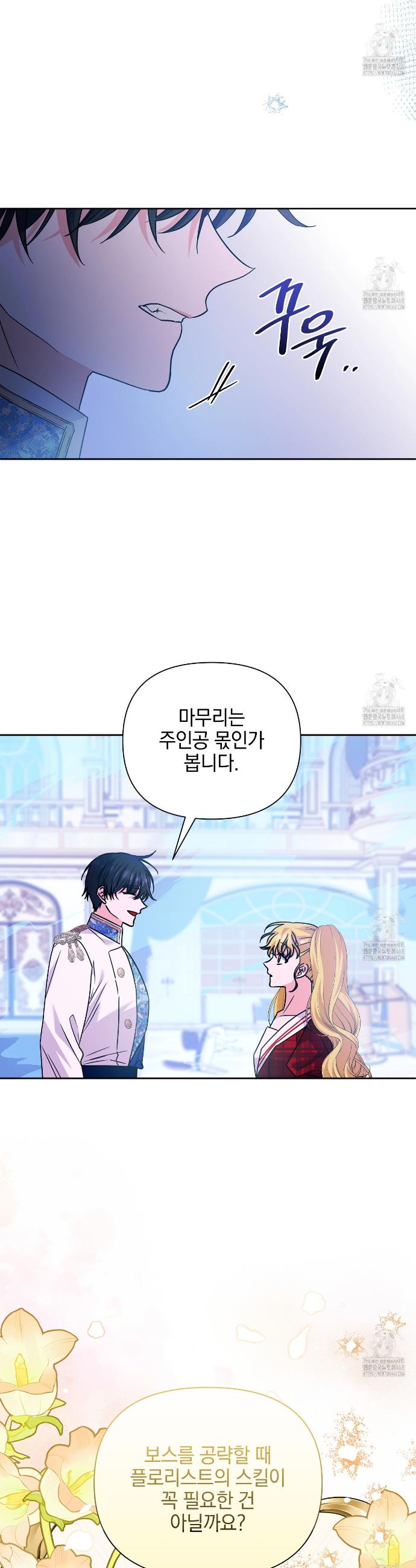 1741903102253lne7drjwcwg.jpg