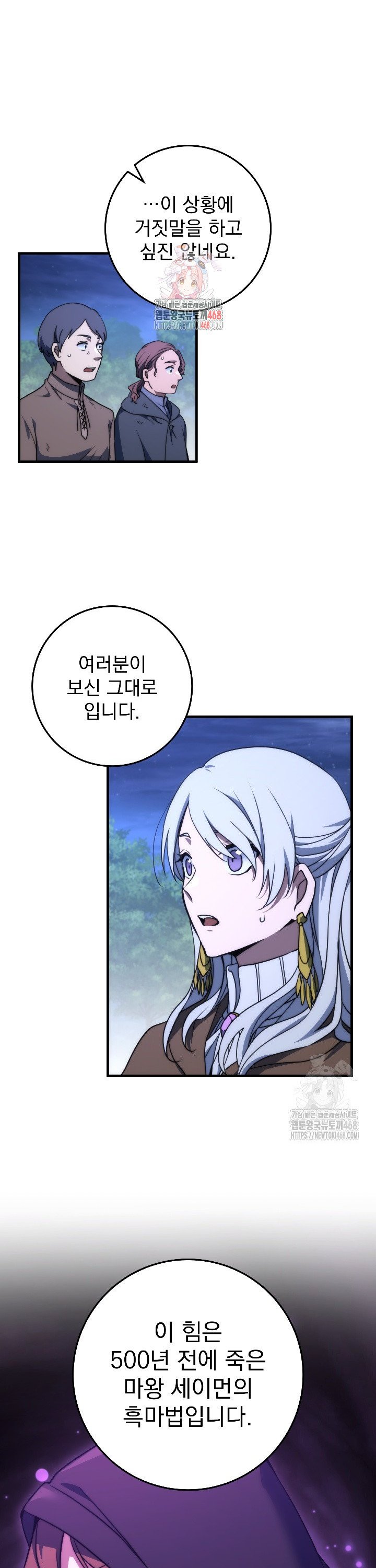 1741900415926fqp9xu9ijju.jpg