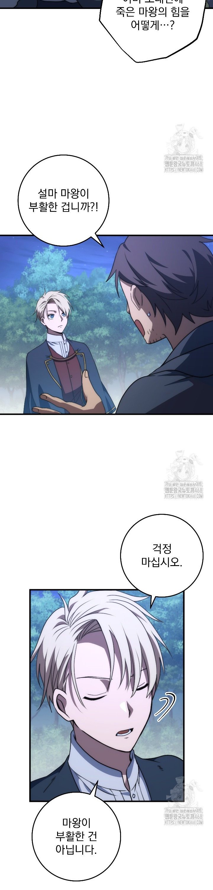 1741900416237qttbhuhzky.jpg