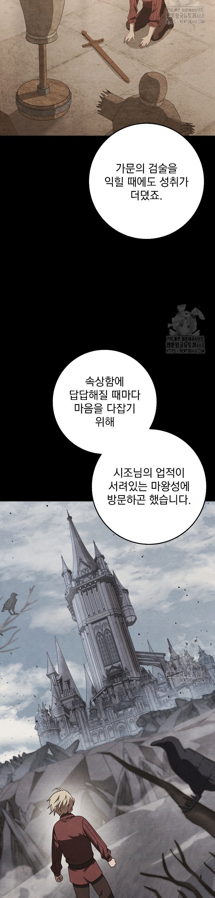 1741900416543w2ncz2yszs.jpg