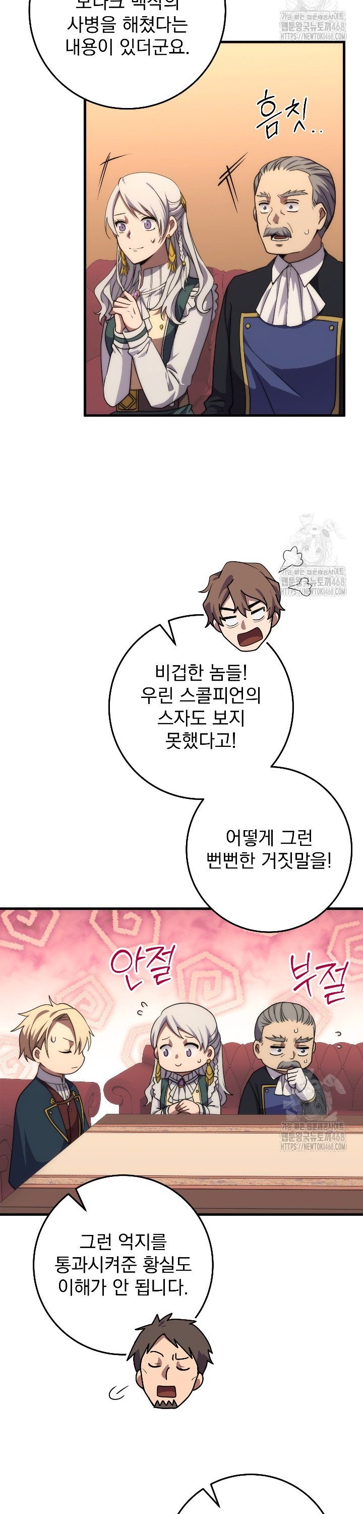 1741900419950far5en236u.jpg