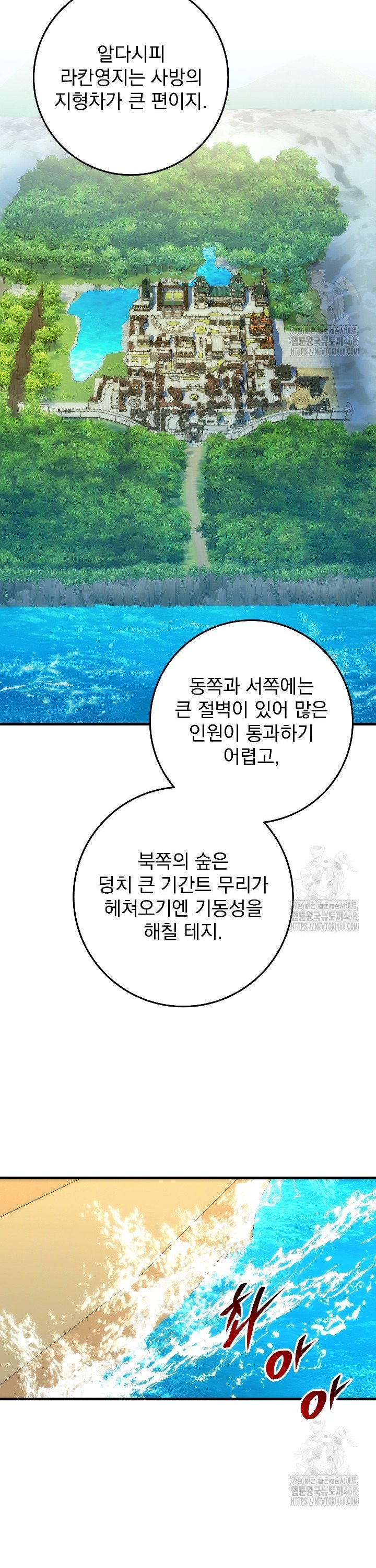 1741900424841o26q74lzz7a.jpg