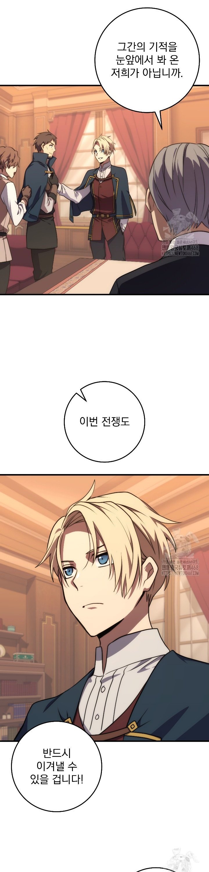 1741900426097be7k0rnbjuo.jpg