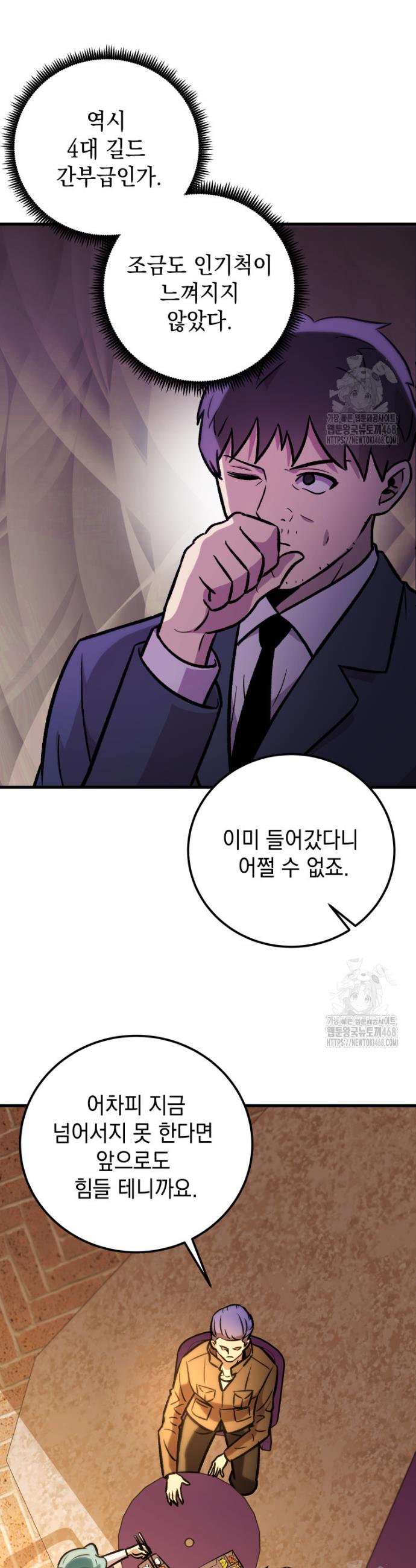 1741904144675ilwdp6wiuh.jpg