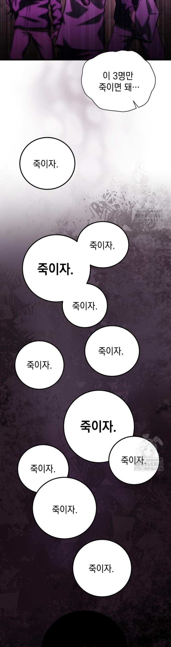 1741904146702gdw7awhpjfs.jpg