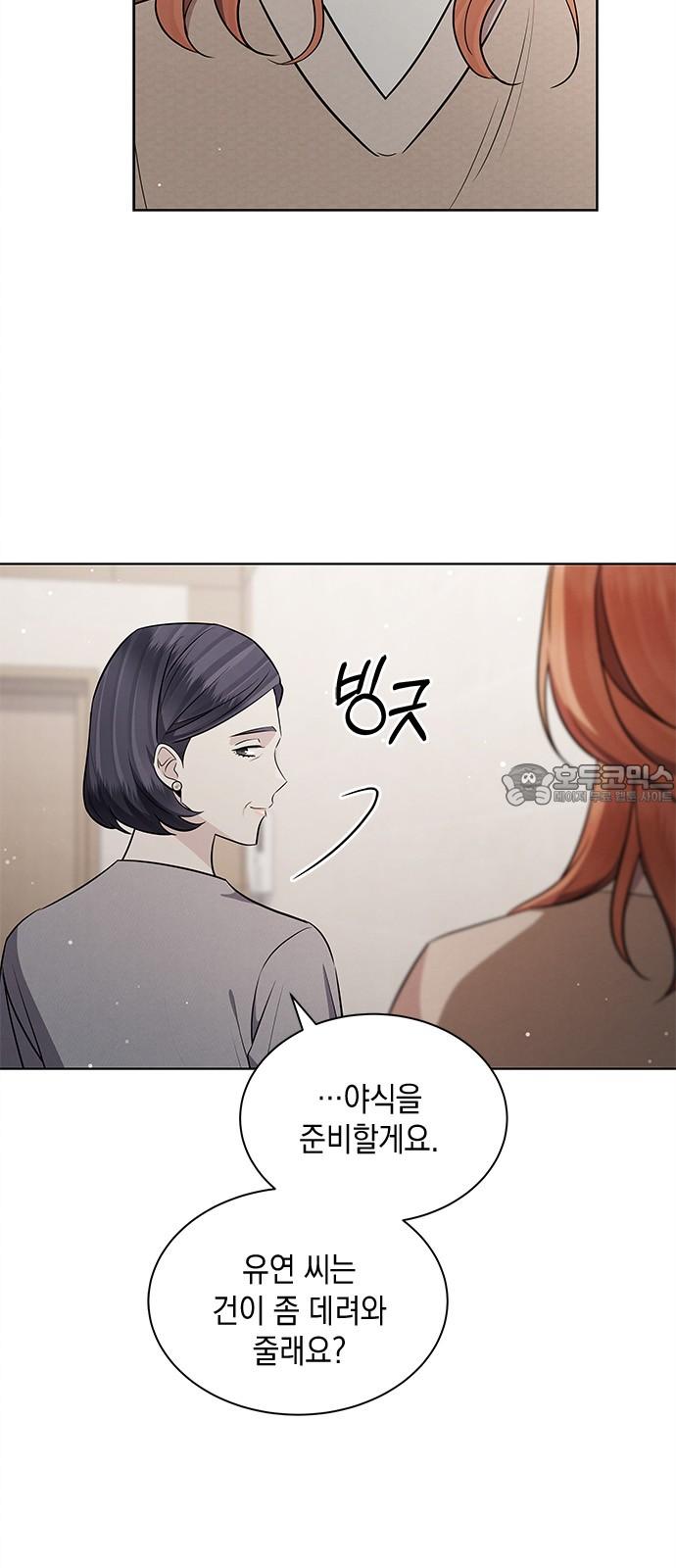 1741999296291ja0giy4hmld.jpg