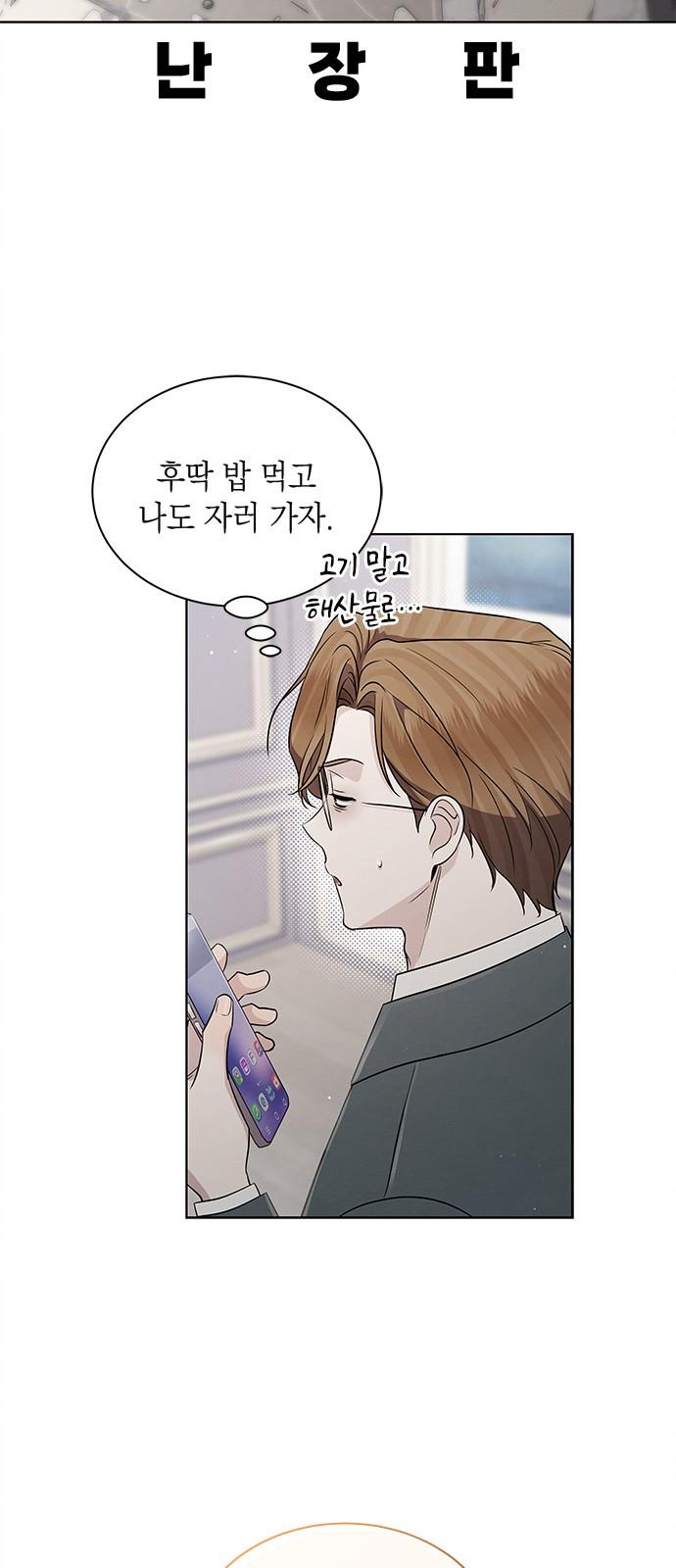 1741999298475wa2x2j4jlhj.jpg