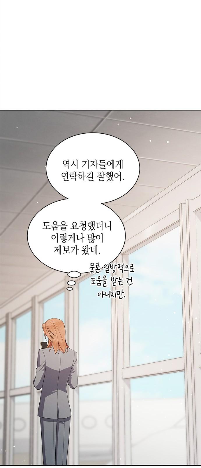 1741999299863pbtkkb1ptwp.jpg