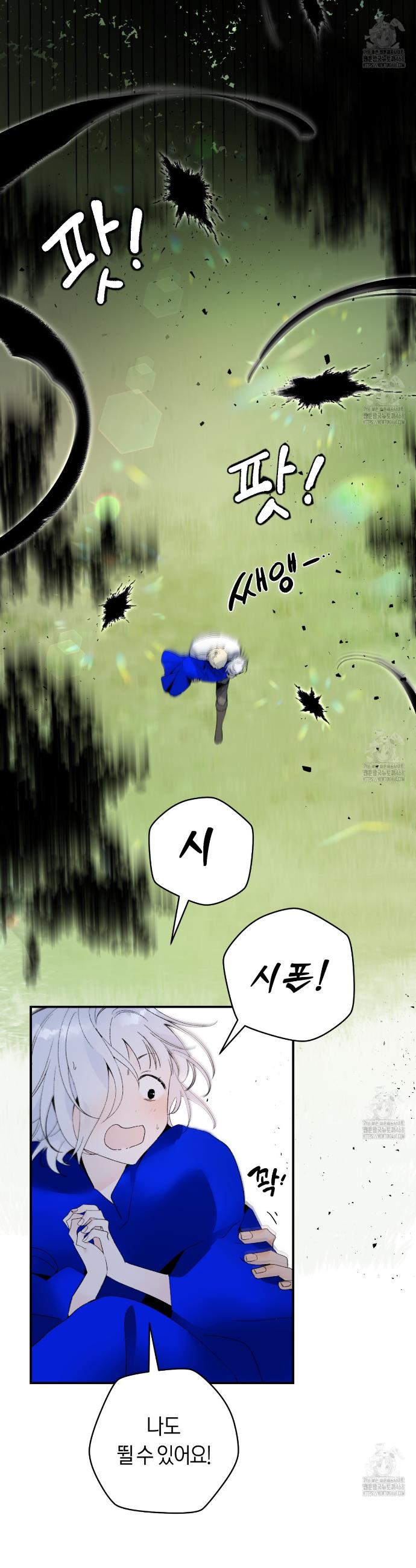 1742000269039x88gkkkms9.jpg