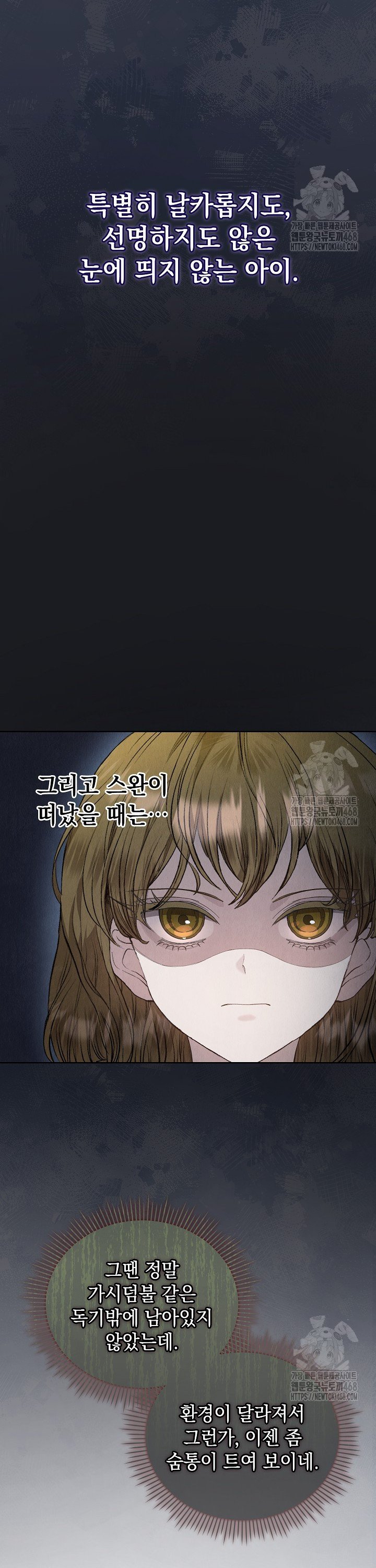 1741999995424jfr4mrwvkgc.jpg