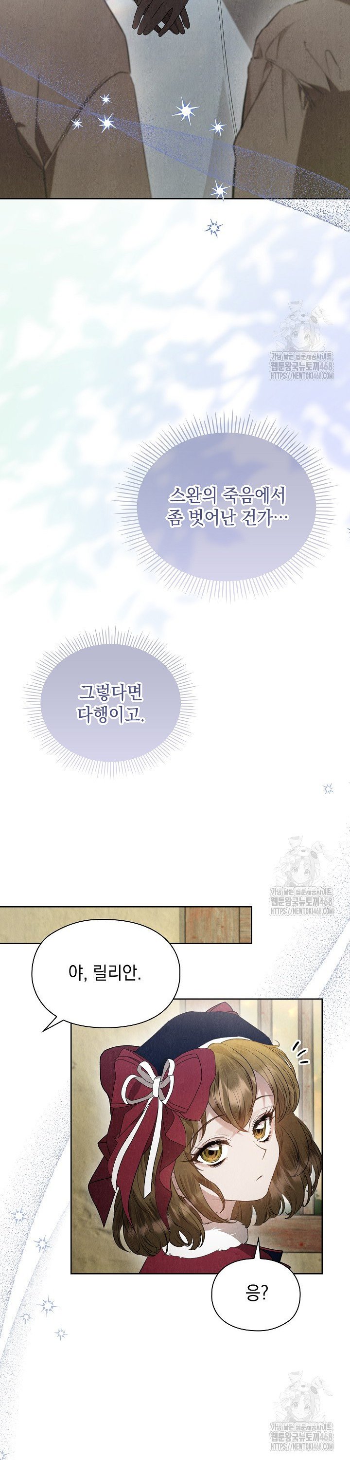 1741999995727r4ckpjwhjtp.jpg