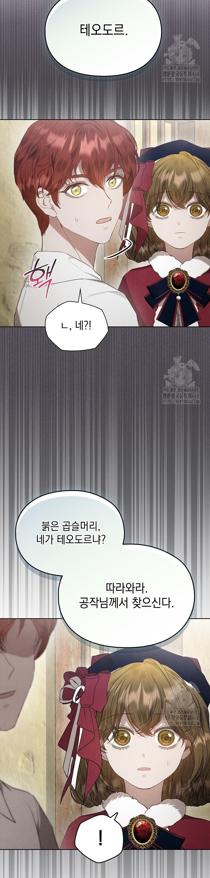 1741999996030npv4hd305xm.jpg