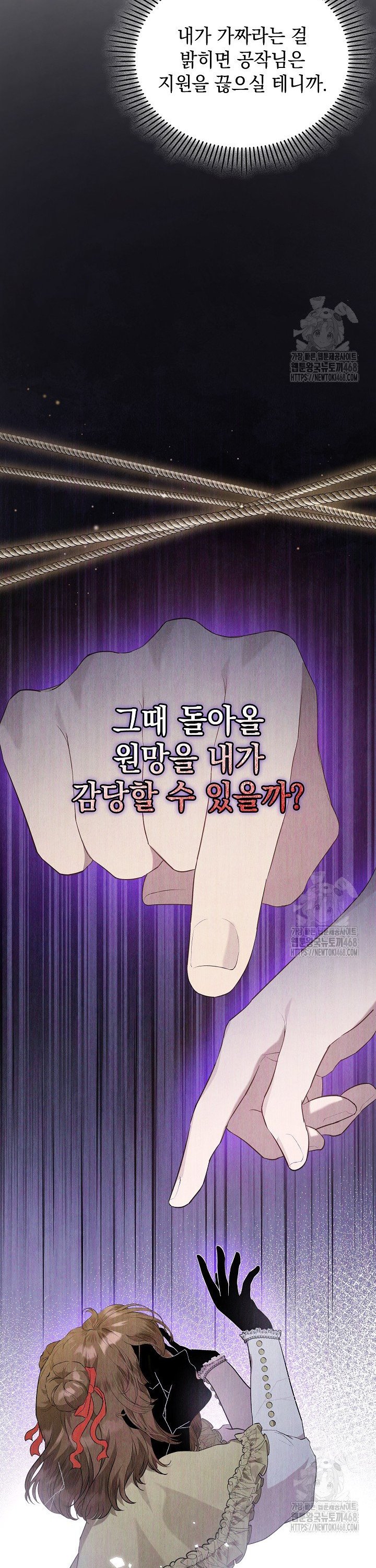 1742000072396azsb082jfxo.jpg
