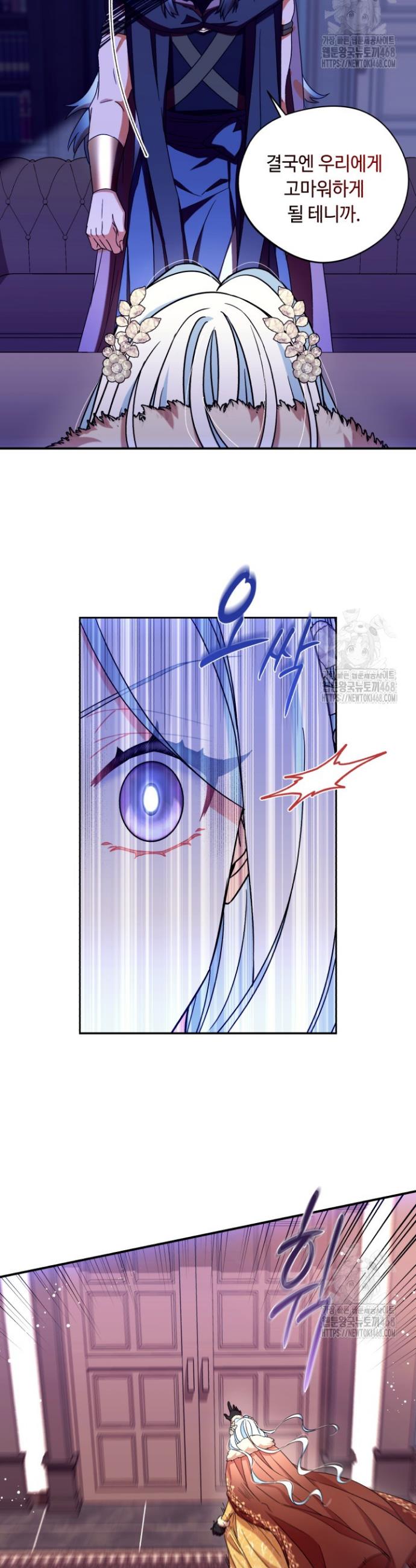 1742083438450muexrhzwgyt.jpg