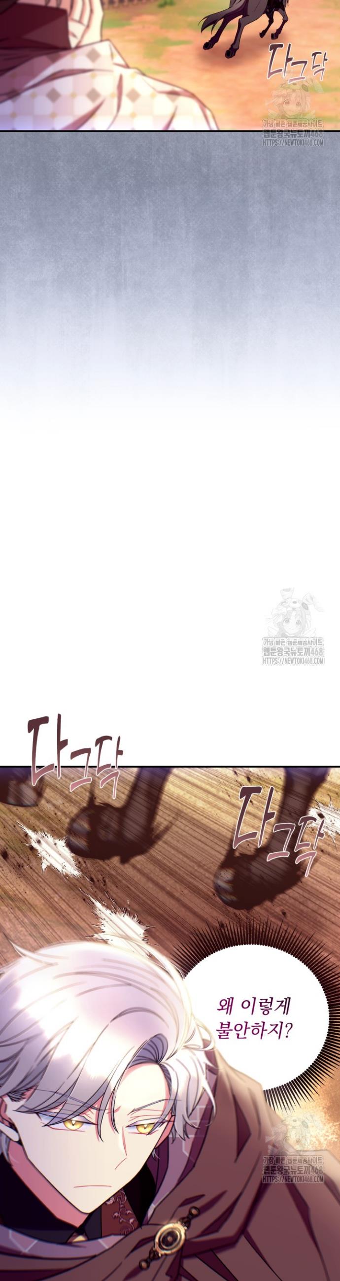 1742083442699yoku684ej1.jpg