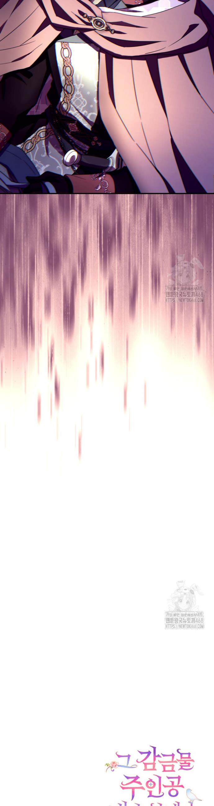 17420834469532ojktcx776o.jpg