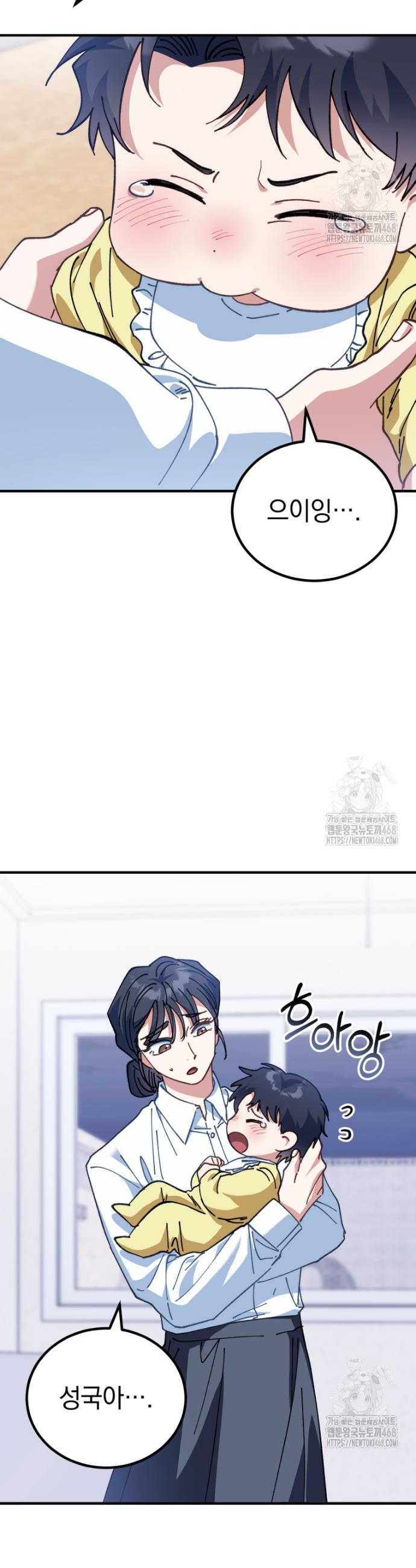 1742083824260x9qrf8lvlh.jpg