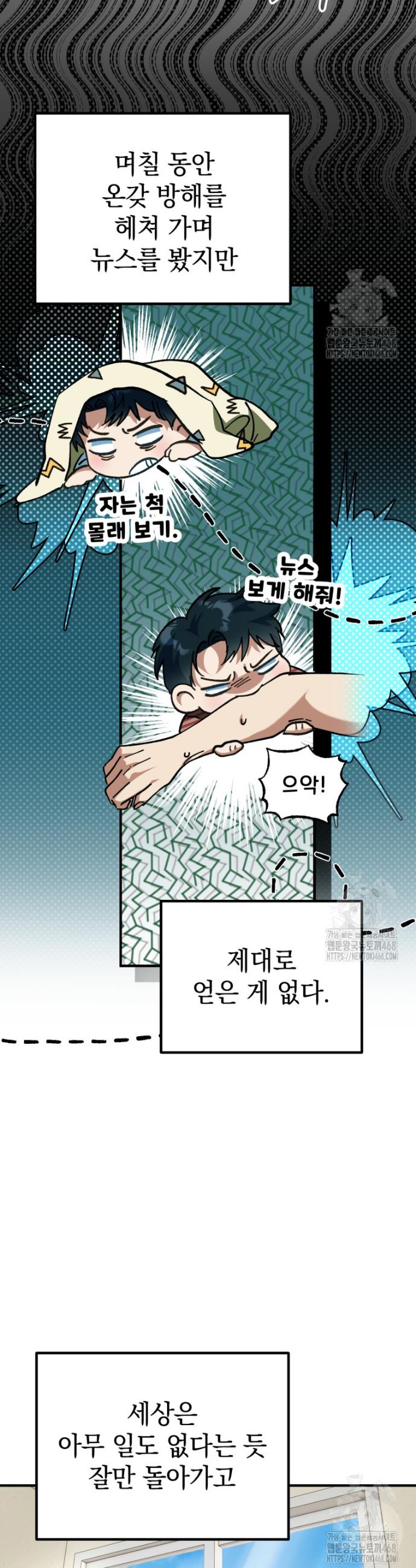 1742083826166z2ftqyip95f.jpg