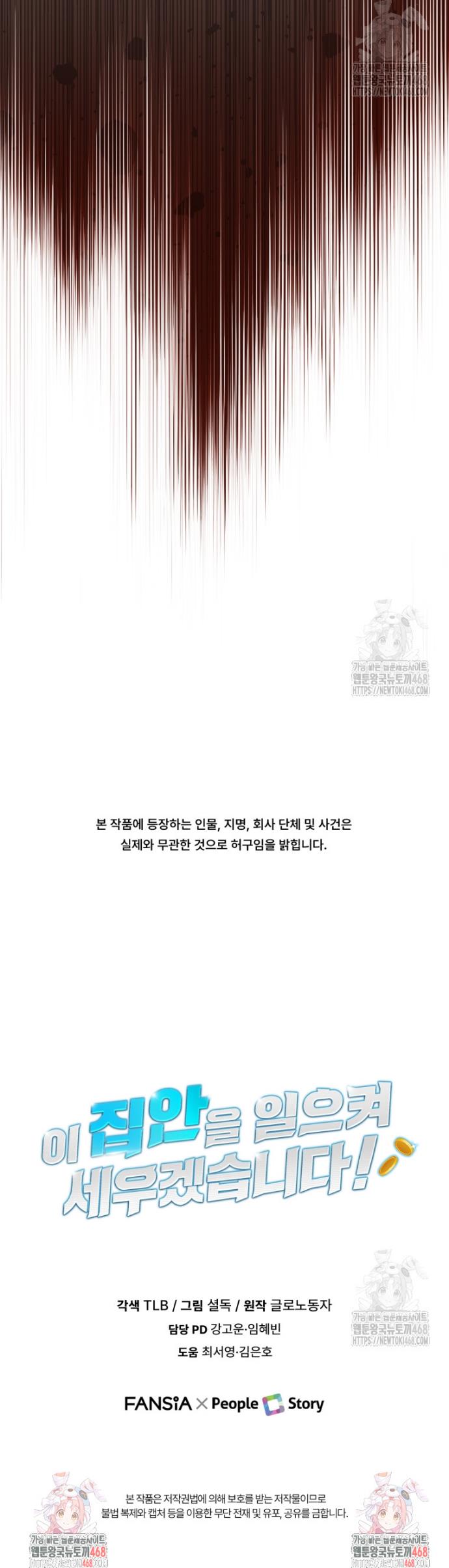 1742083831825yja7xa5jn88.jpg