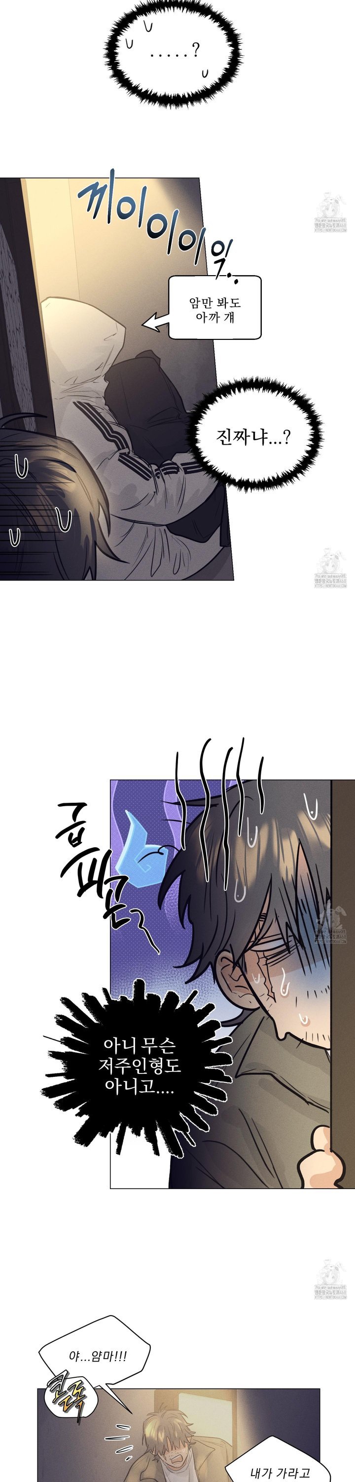 1742085730253fy0c13psxj9.jpg