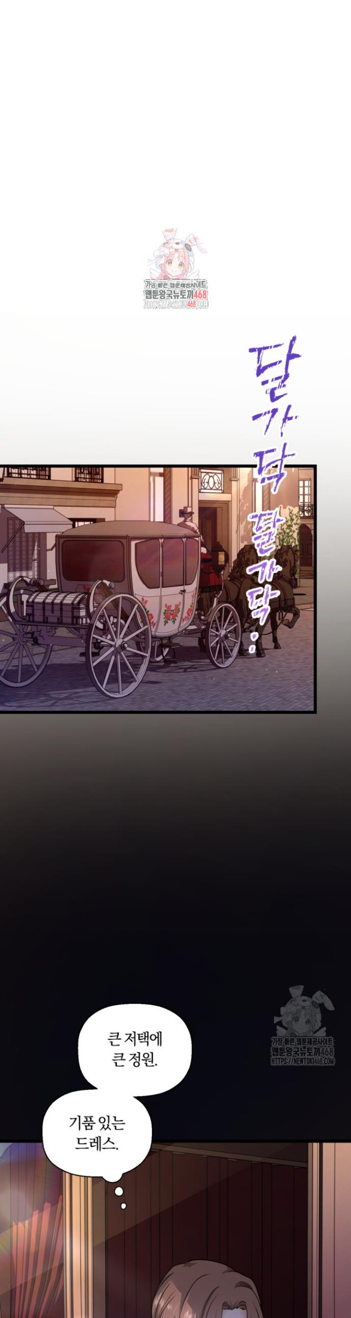1742085615898ff1nucceb3d.jpg