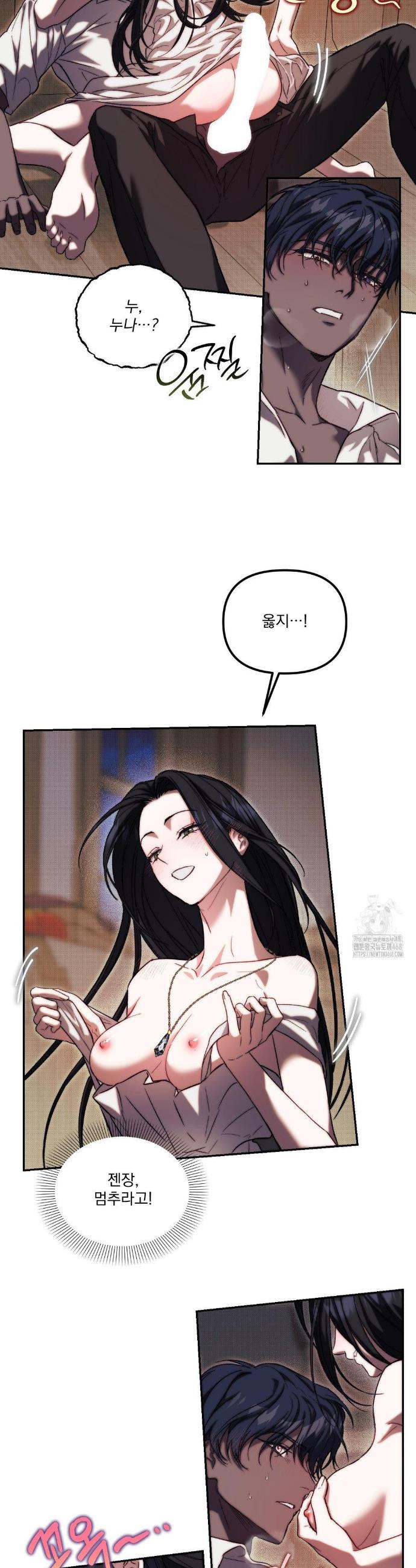 1742182249067zh2tfkke2ul.jpg