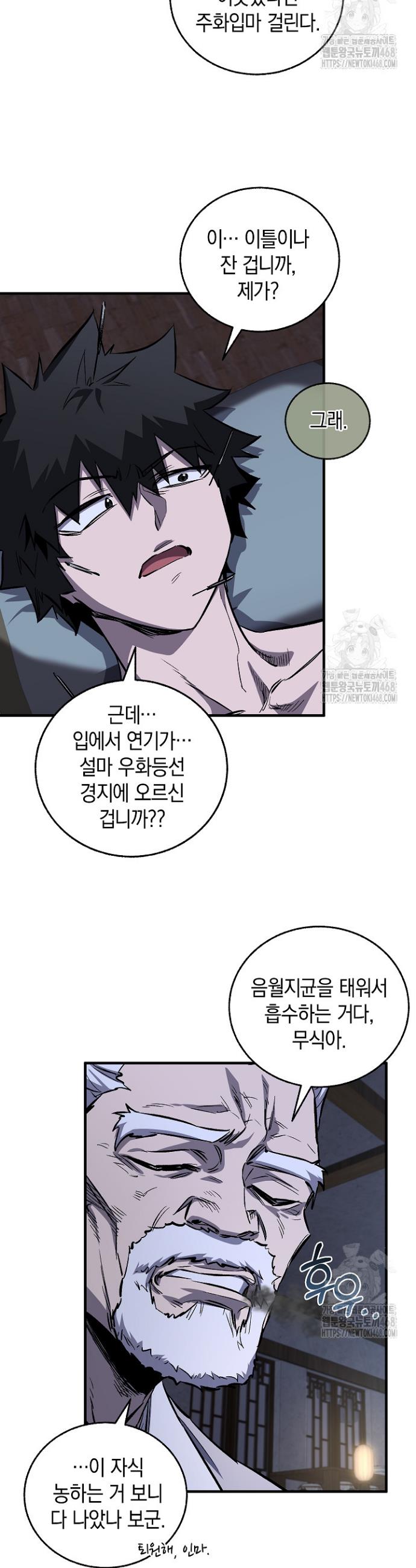 1742181583823mj3v2638tq.jpg