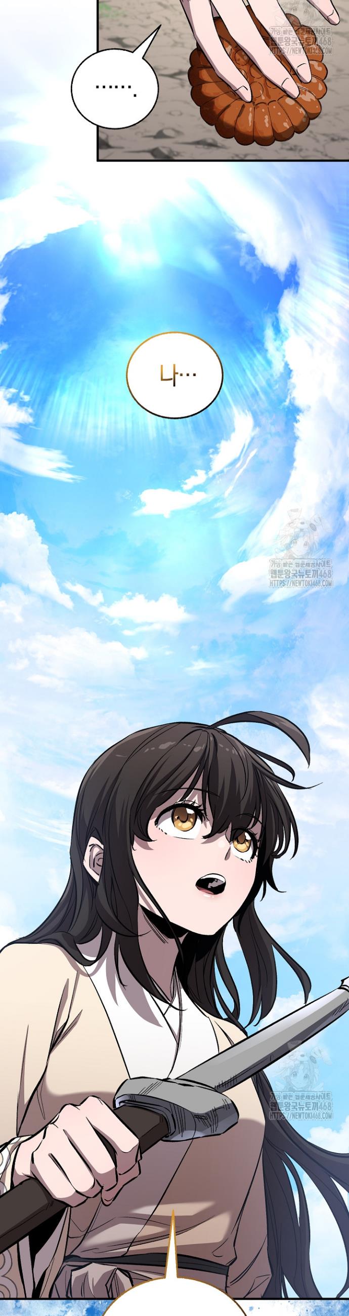 1742181590503slg3qq54ao.jpg