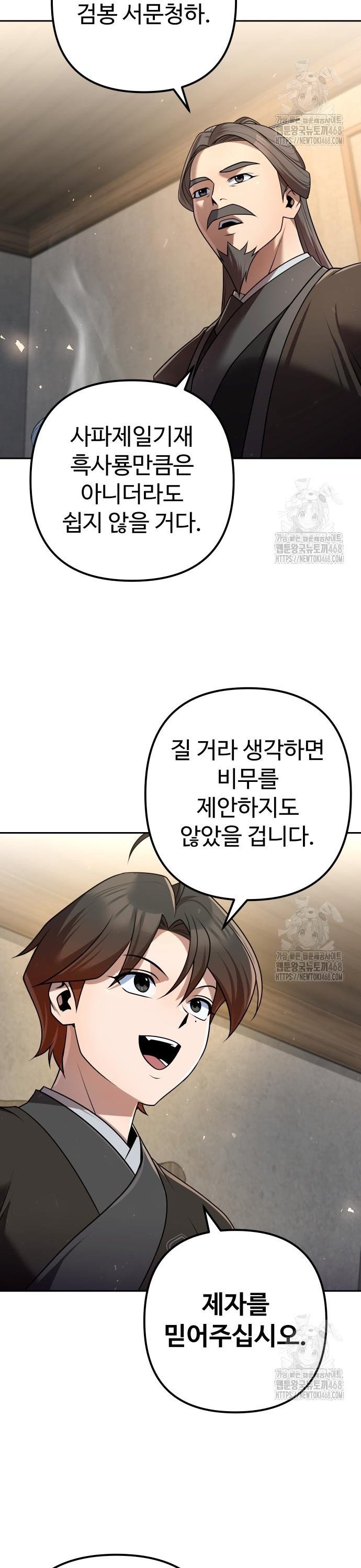 1742184428012yajksoo7q3d.jpg