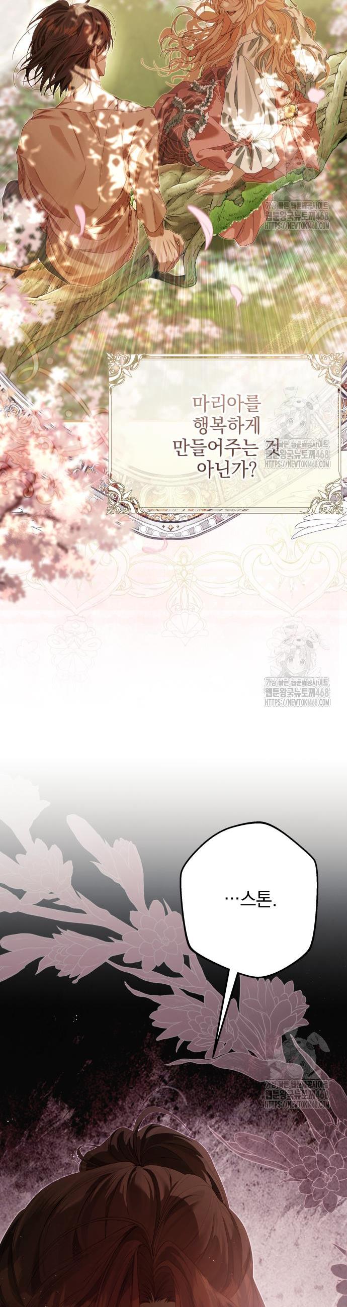 1742182533442rigcq024iw.jpg