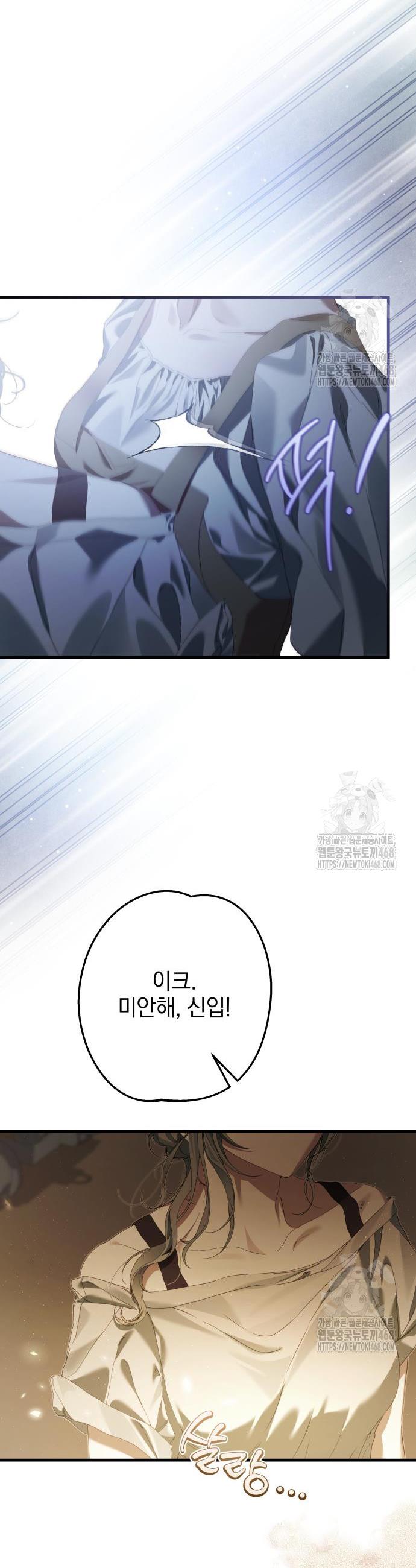 17421825397677aq6pxfiyhy.jpg