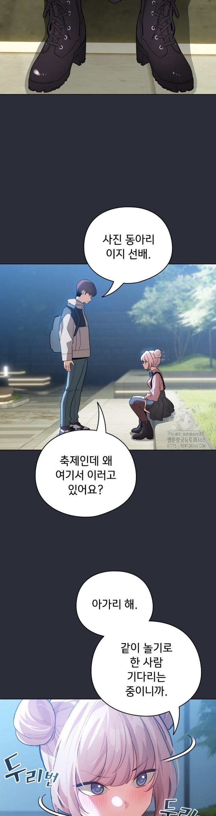 1742253559801zf1jijcdjmi.jpg
