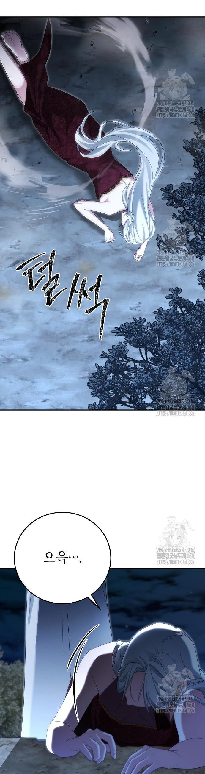 1742256639606g52yemxju8.jpg