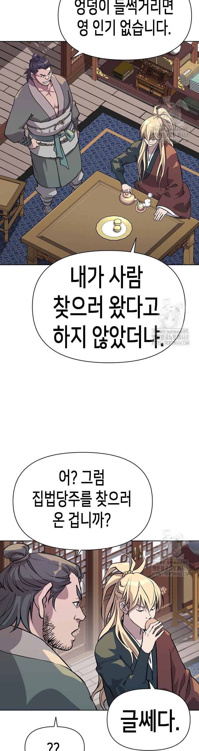 1742256341279x4kd83574l.jpg