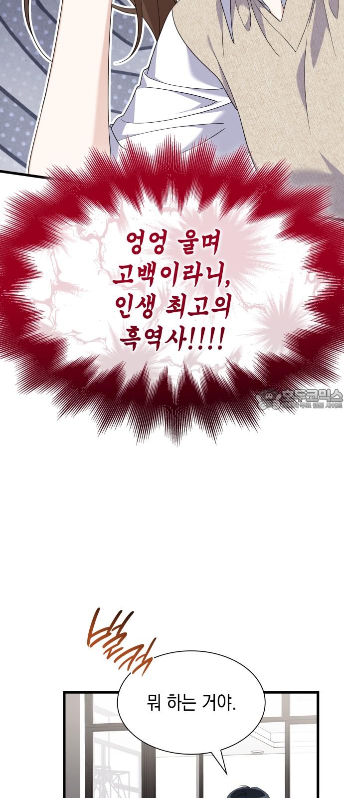17423396499654g7i3uqa6as.jpg