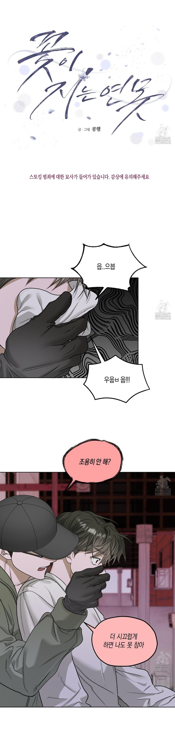 1742378027625osw3okl3nbd.jpg