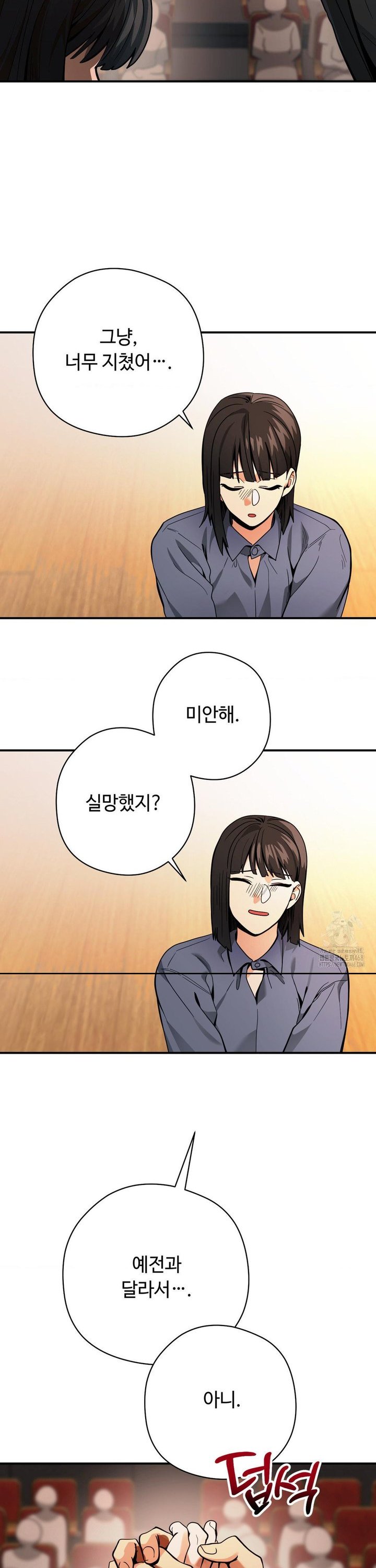 1742339187604atk31iyzl3t.jpg