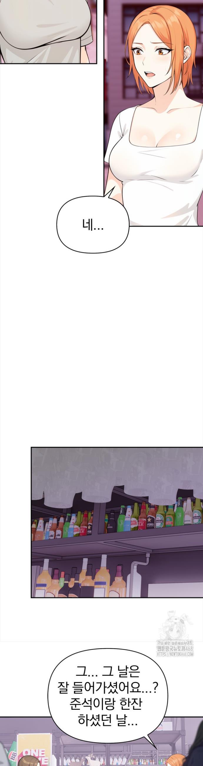 17423402827883p8pqu7xyn6.jpg