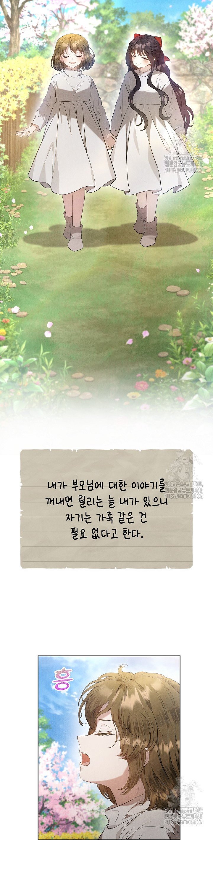 1742340364251r2s6w27jkc.jpg
