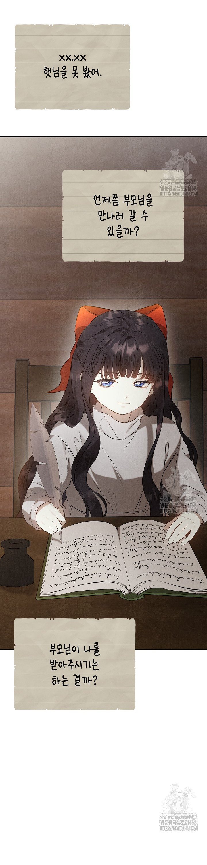 1742340364961wtpof8znvj8.jpg
