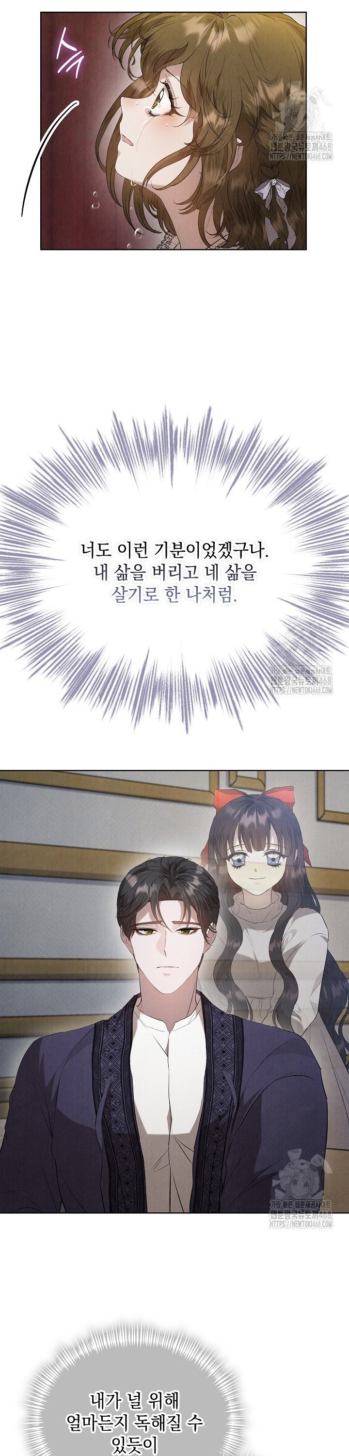 174234037150533qsuo4fjta.jpg