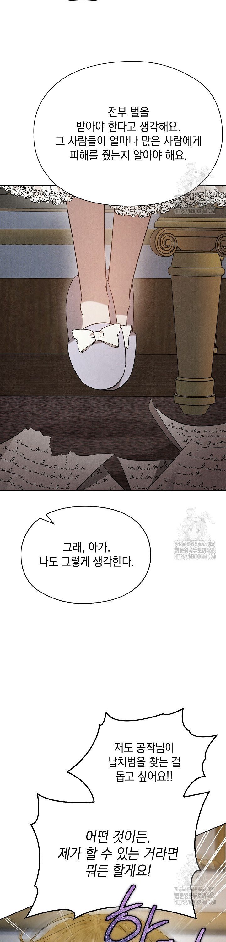 1742340371823jm5ufuevxf.jpg