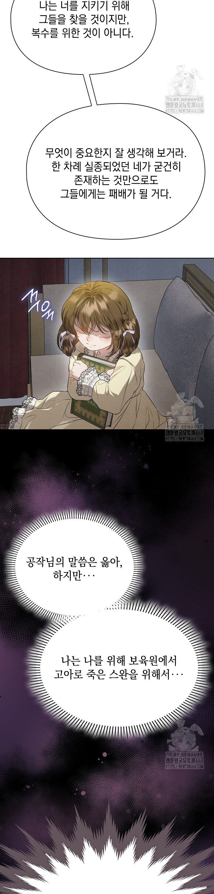 1742340372592uh9flb4tus.jpg