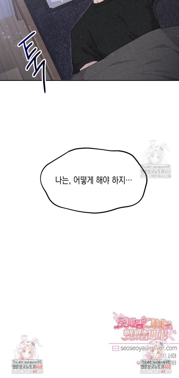 1740870823319kqmvlcbmfvl.jpg