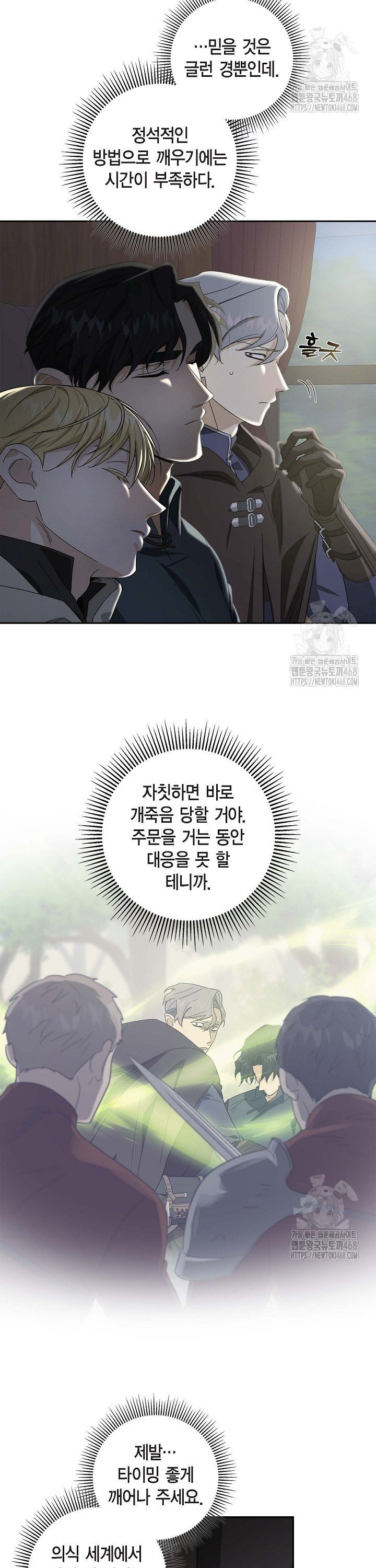 1742424000172udtfgshyju8.jpg