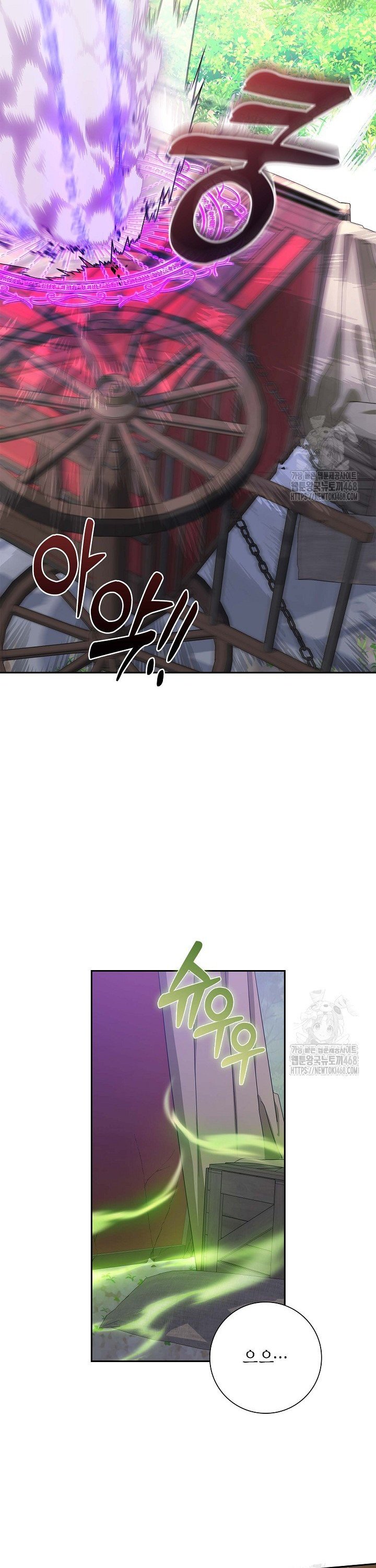 1742424001738cb0s0rjadxc.jpg